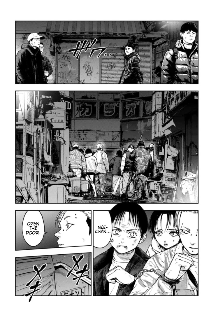 Massacre Happy End - The Blue Chapter Chapter 18 page 23 - Chapter 18
