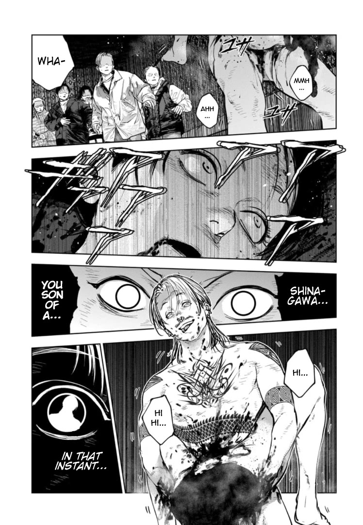 Massacre Happy End - The Blue Chapter Chapter 18 page 26 - Chapter 18
