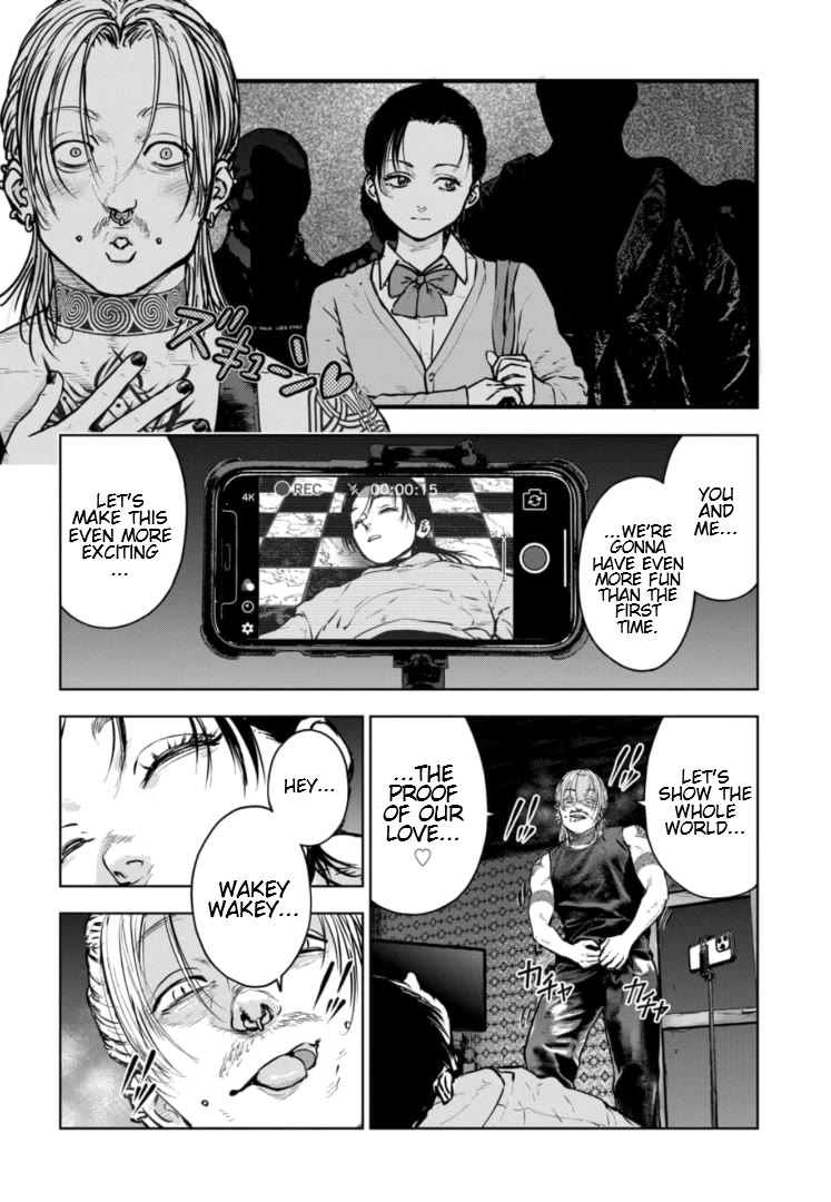 Massacre Happy End - The Blue Chapter Chapter 18 page 3 - Chapter 18