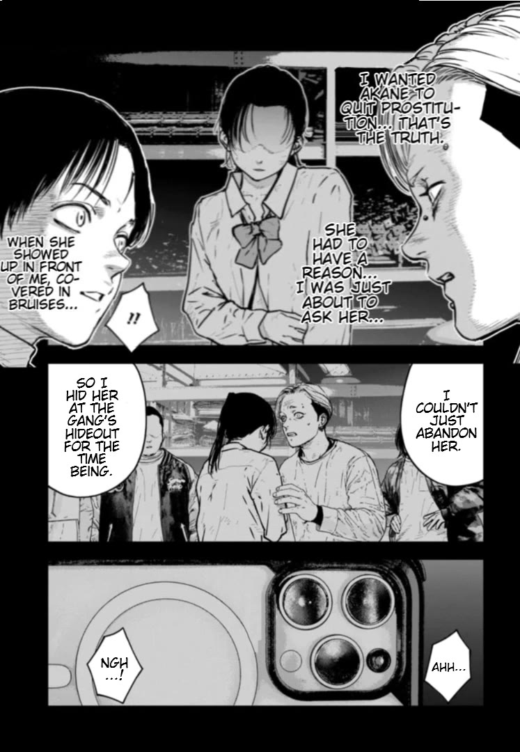 Massacre Happy End - The Blue Chapter Chapter 18 page 8 - Chapter 18