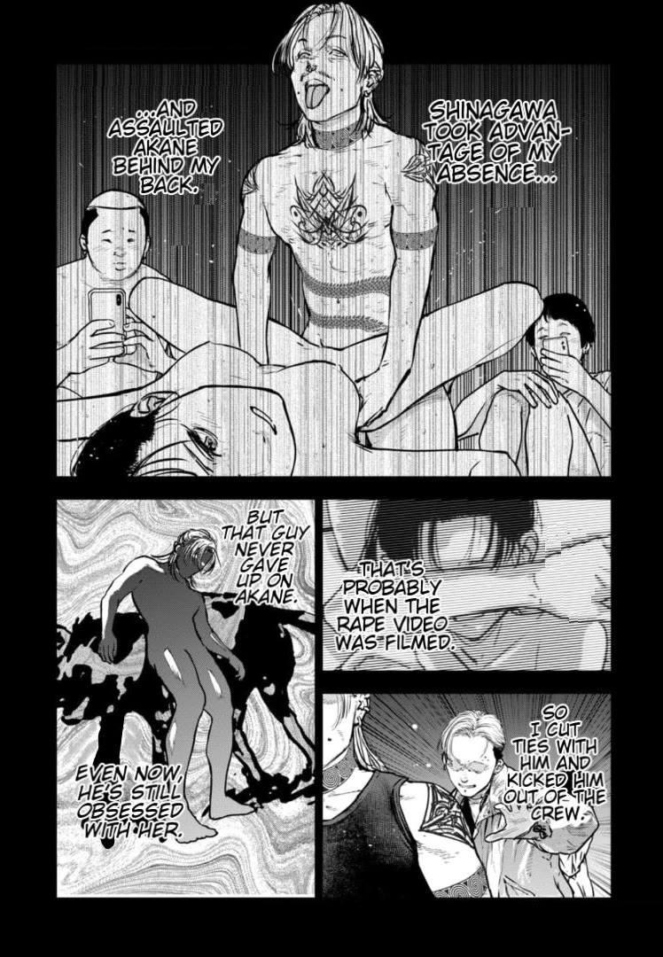 Massacre Happy End - The Blue Chapter Chapter 18 page 9 - Chapter 18