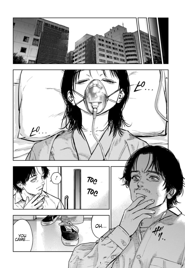 Massacre Happy End - The Blue Chapter Chapter 19 page 15 - Chapter 19