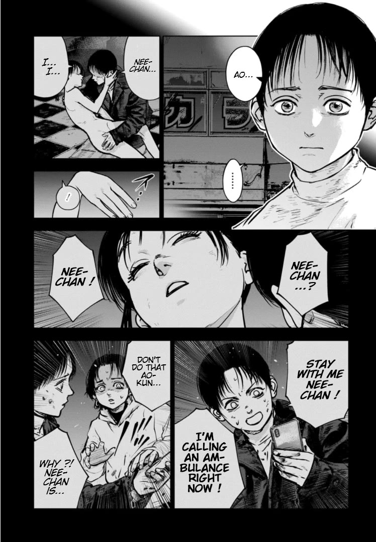 Massacre Happy End - The Blue Chapter Chapter 19 page 16 - Chapter 19