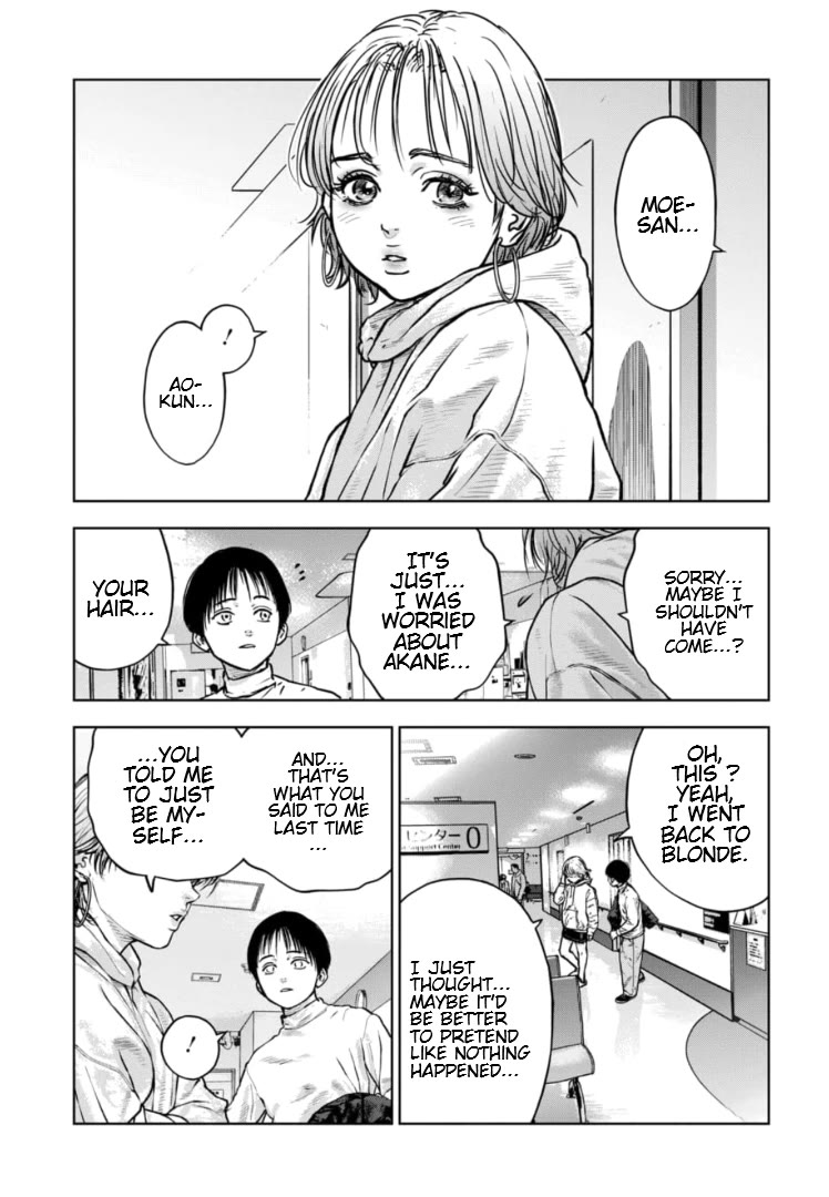 Massacre Happy End - The Blue Chapter Chapter 19 page 20 - Chapter 19