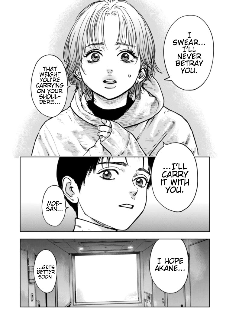 Massacre Happy End - The Blue Chapter Chapter 19 page 22 - Chapter 19