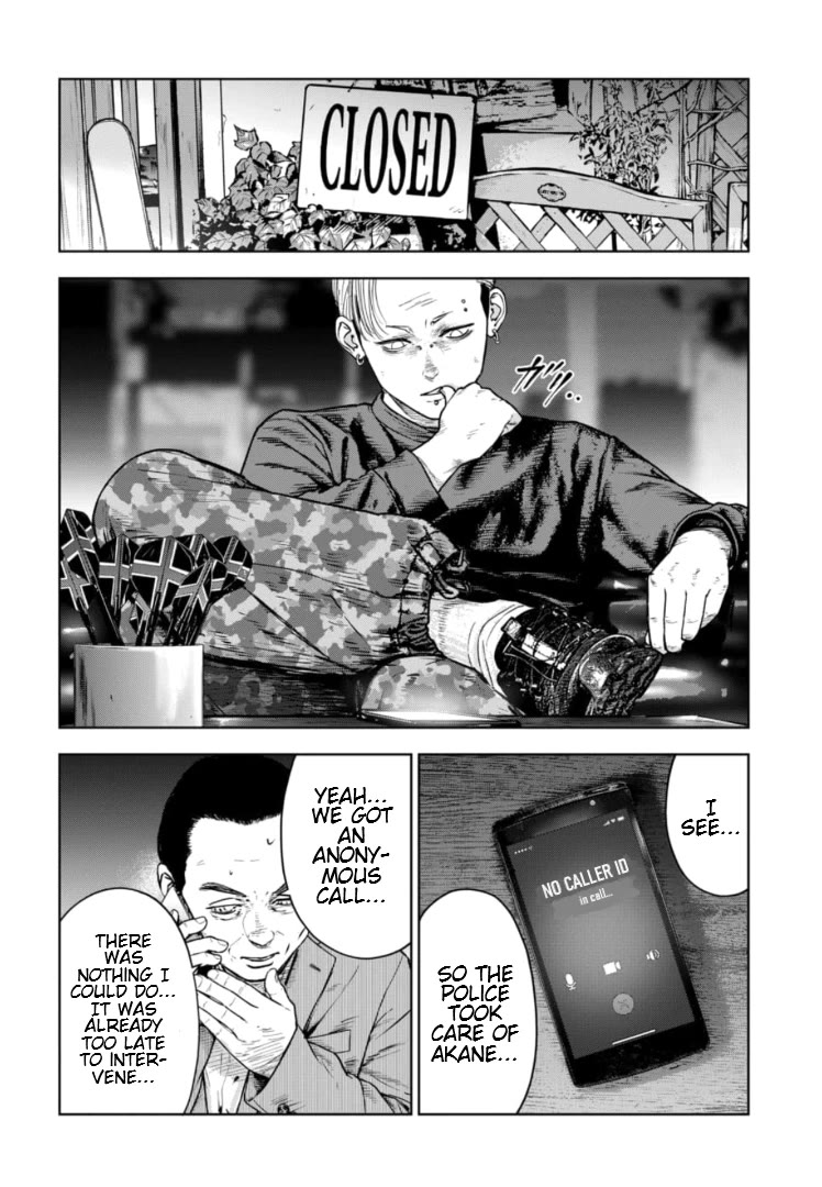 Massacre Happy End - The Blue Chapter Chapter 19 page 23 - Chapter 19