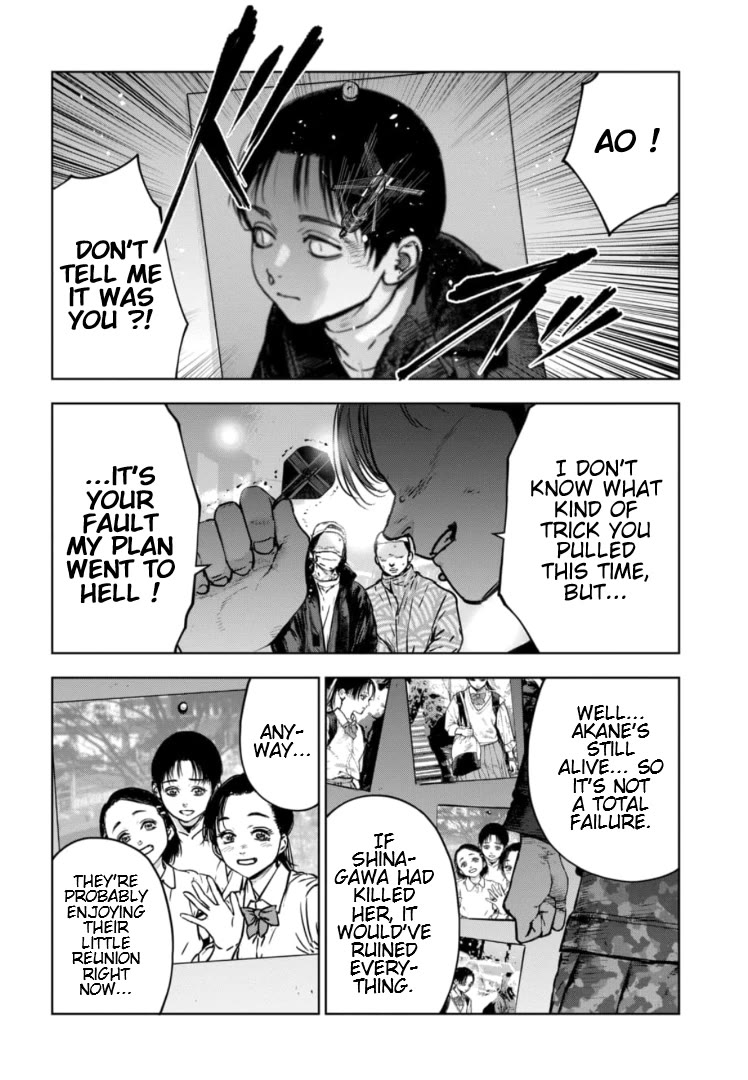 Massacre Happy End - The Blue Chapter Chapter 19 page 25 - Chapter 19