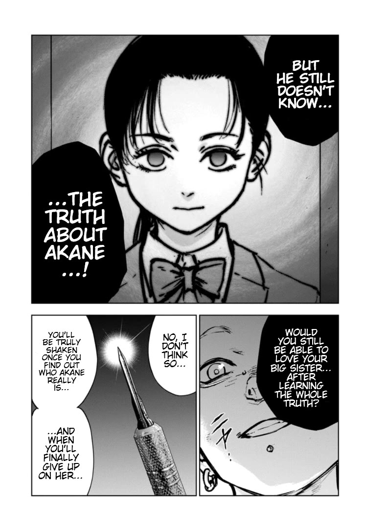 Massacre Happy End - The Blue Chapter Chapter 19 page 26 - Chapter 19