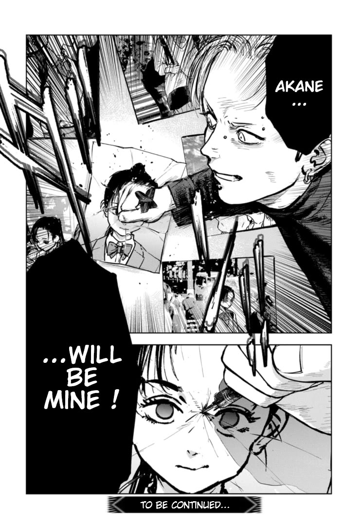 Massacre Happy End - The Blue Chapter Chapter 19 page 27 - Chapter 19
