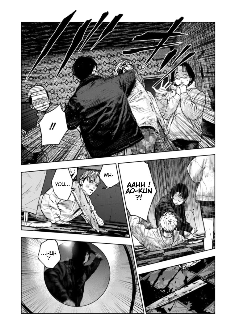 Massacre Happy End - The Blue Chapter Chapter 19 page 4 - Chapter 19