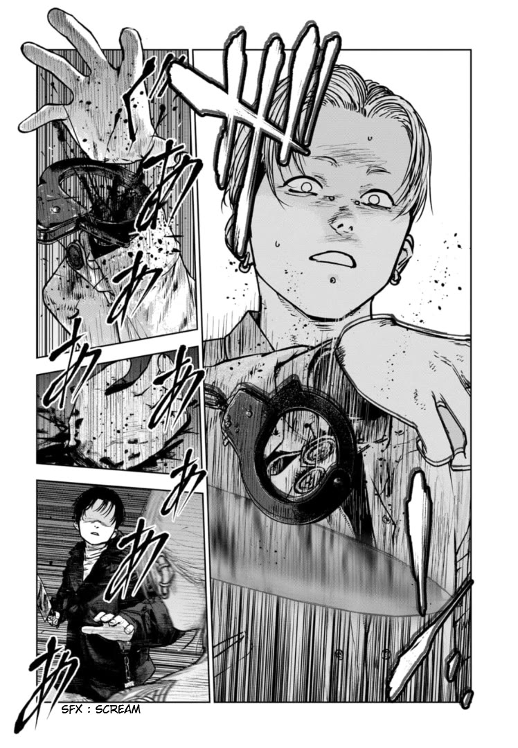 Massacre Happy End - The Blue Chapter Chapter 19 page 5 - Chapter 19