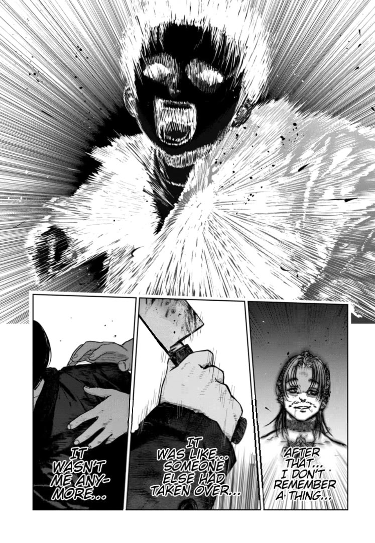 Massacre Happy End - The Blue Chapter Chapter 19 page 6 - Chapter 19