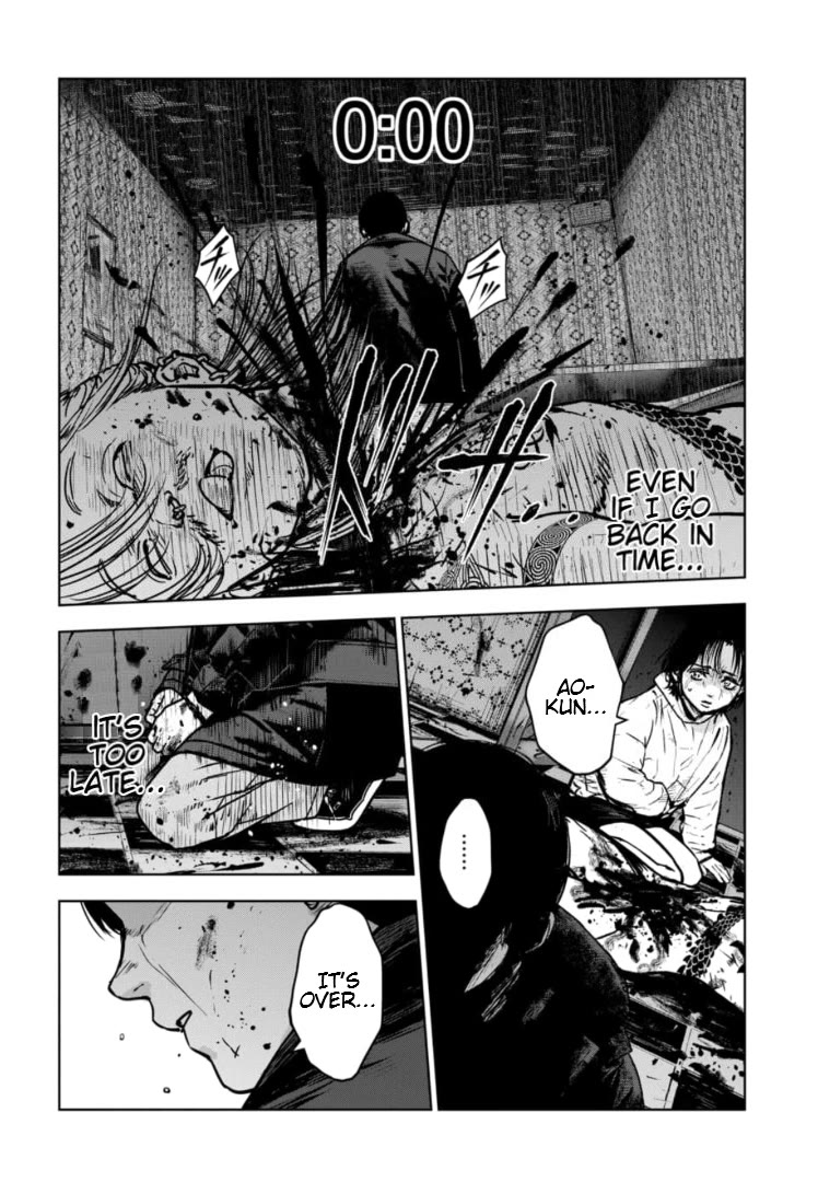 Massacre Happy End - The Blue Chapter Chapter 19 page 9 - Chapter 19