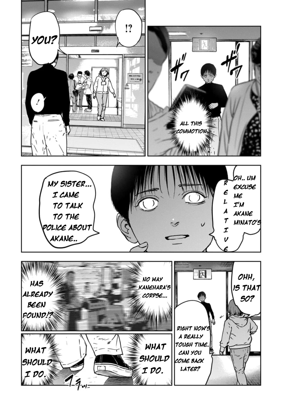 Massacre Happy End - The Blue Chapter Chapter 2 page 11 - Chapter 2