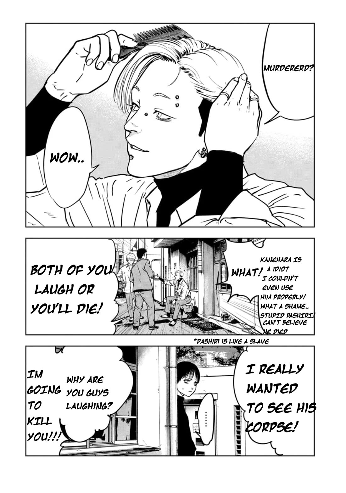 Massacre Happy End - The Blue Chapter Chapter 2 page 13 - Chapter 2