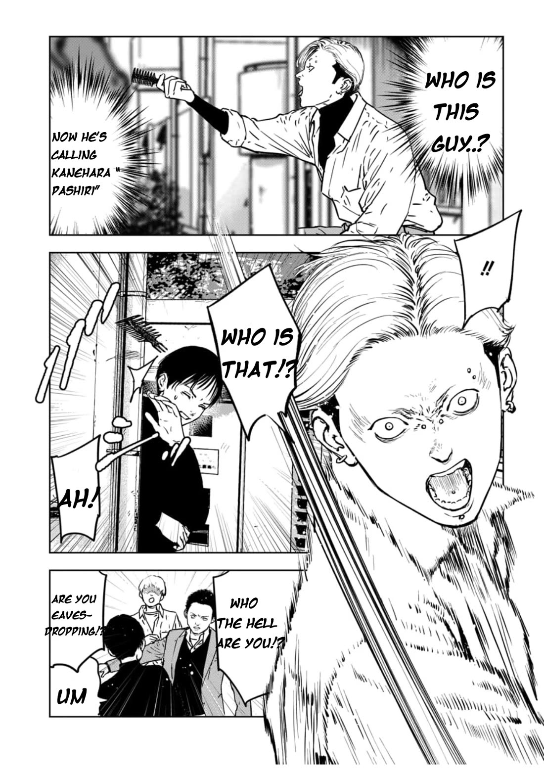 Massacre Happy End - The Blue Chapter Chapter 2 page 14 - Chapter 2
