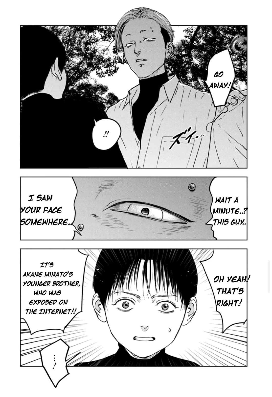 Massacre Happy End - The Blue Chapter Chapter 2 page 15 - Chapter 2
