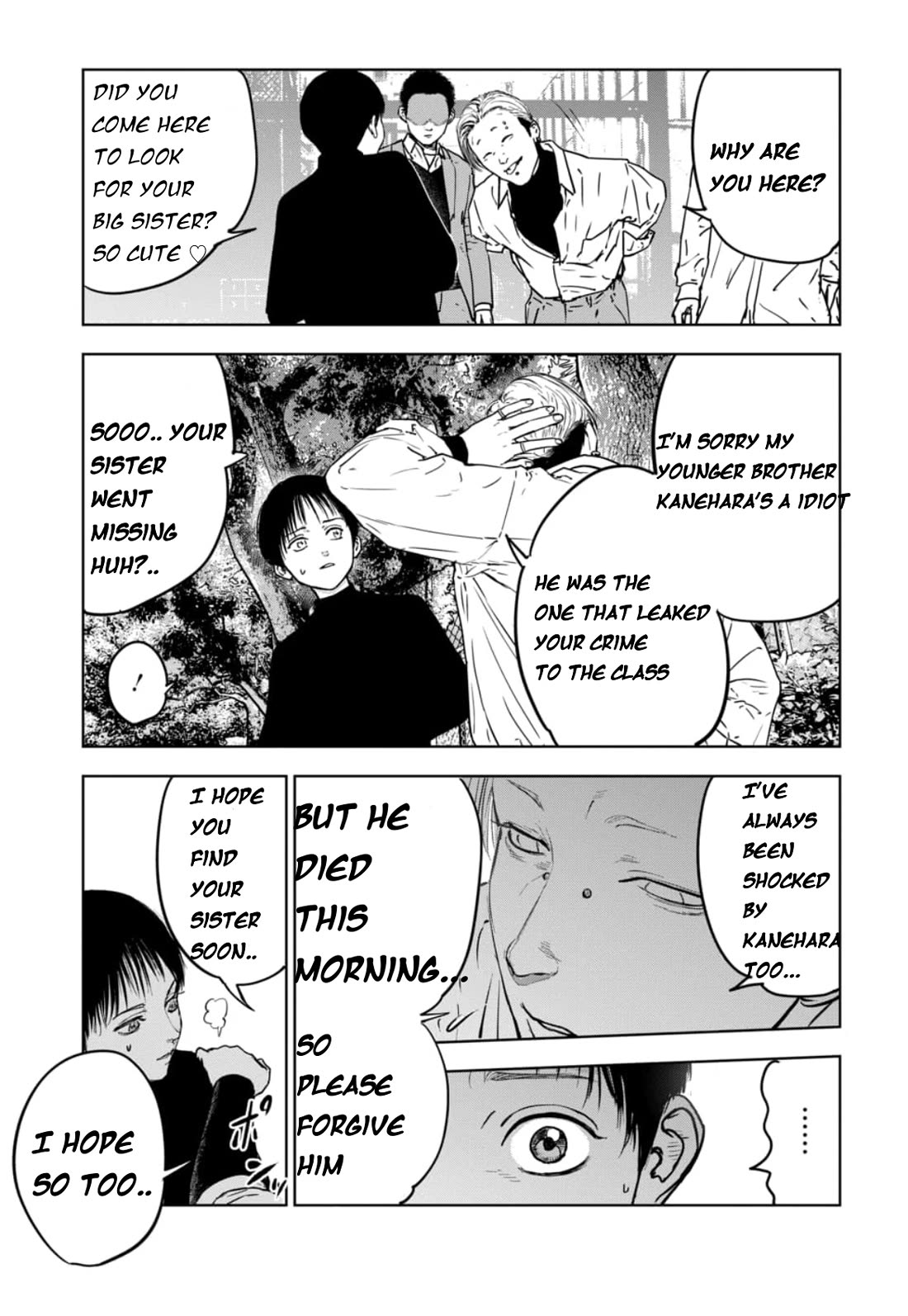 Massacre Happy End - The Blue Chapter Chapter 2 page 16 - Chapter 2