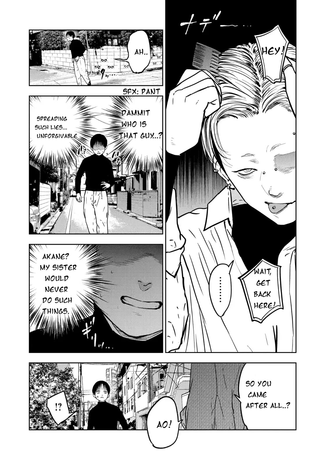 Massacre Happy End - The Blue Chapter Chapter 2 page 20 - Chapter 2
