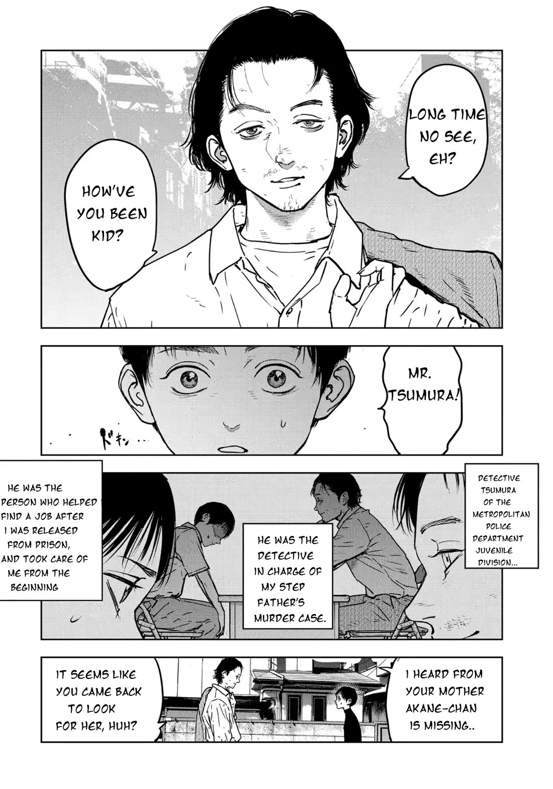 Massacre Happy End - The Blue Chapter Chapter 2 page 21 - Chapter 2