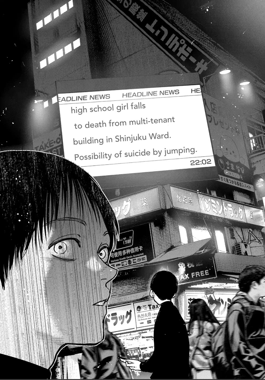 Massacre Happy End - The Blue Chapter Chapter 2 page 25 - Chapter 2