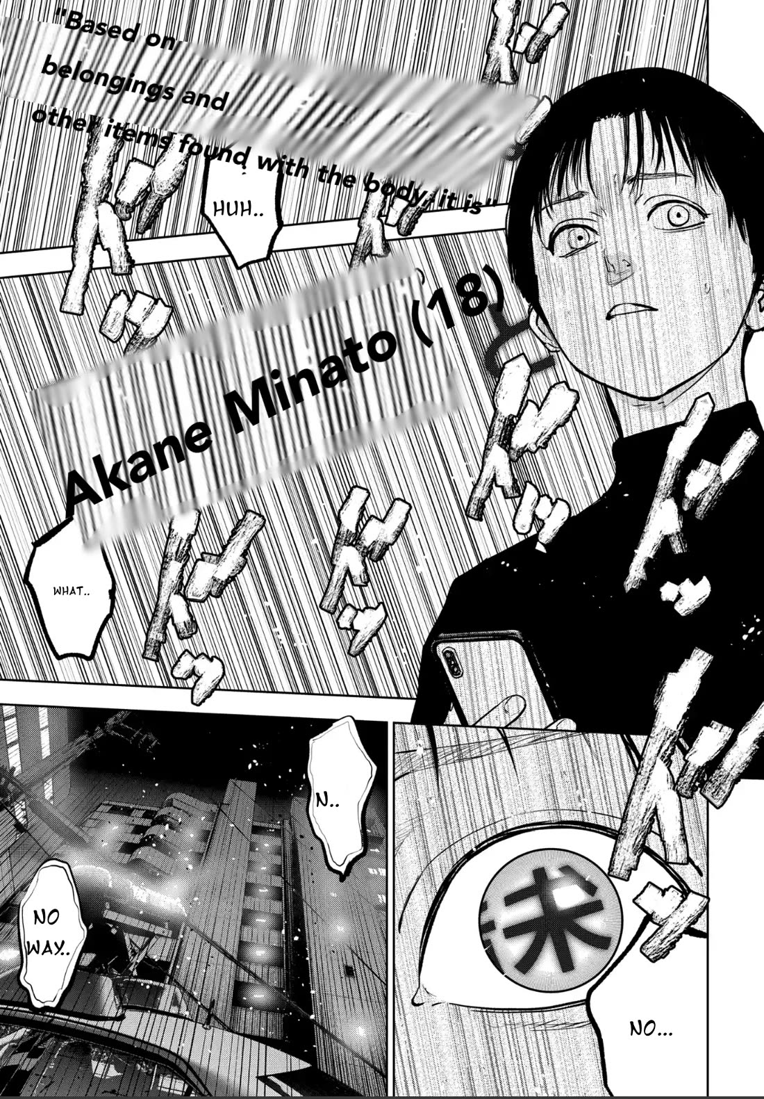 Massacre Happy End - The Blue Chapter Chapter 2 page 26 - Chapter 2