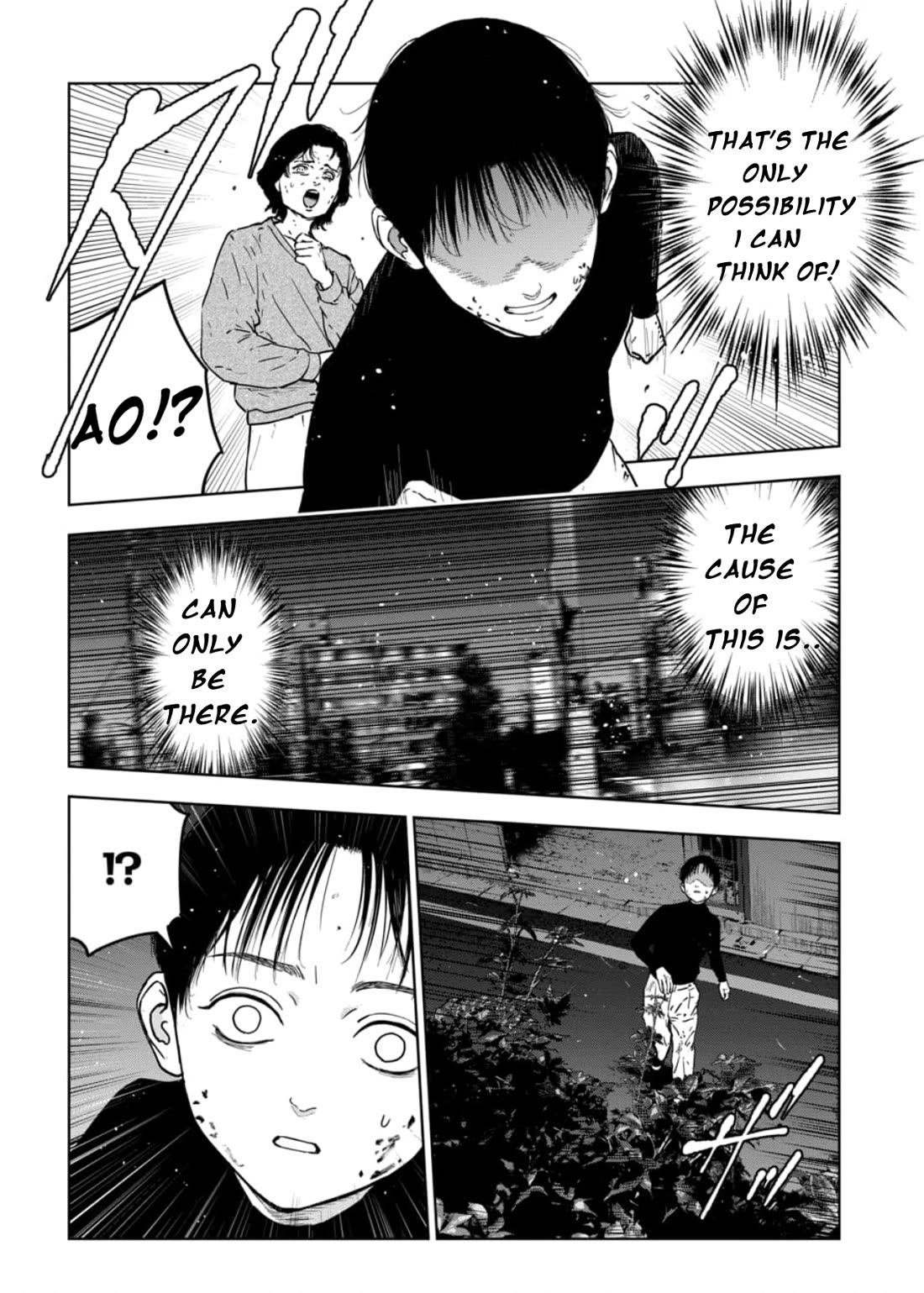 Massacre Happy End - The Blue Chapter Chapter 2 page 3 - Chapter 2