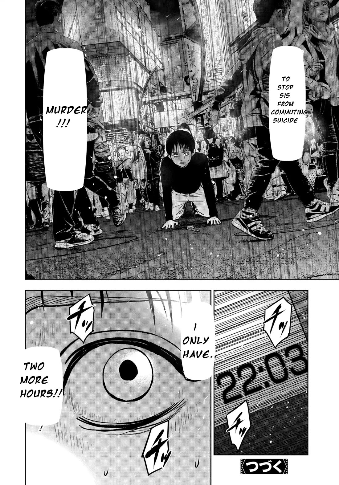 Massacre Happy End - The Blue Chapter Chapter 2 page 31 - Chapter 2