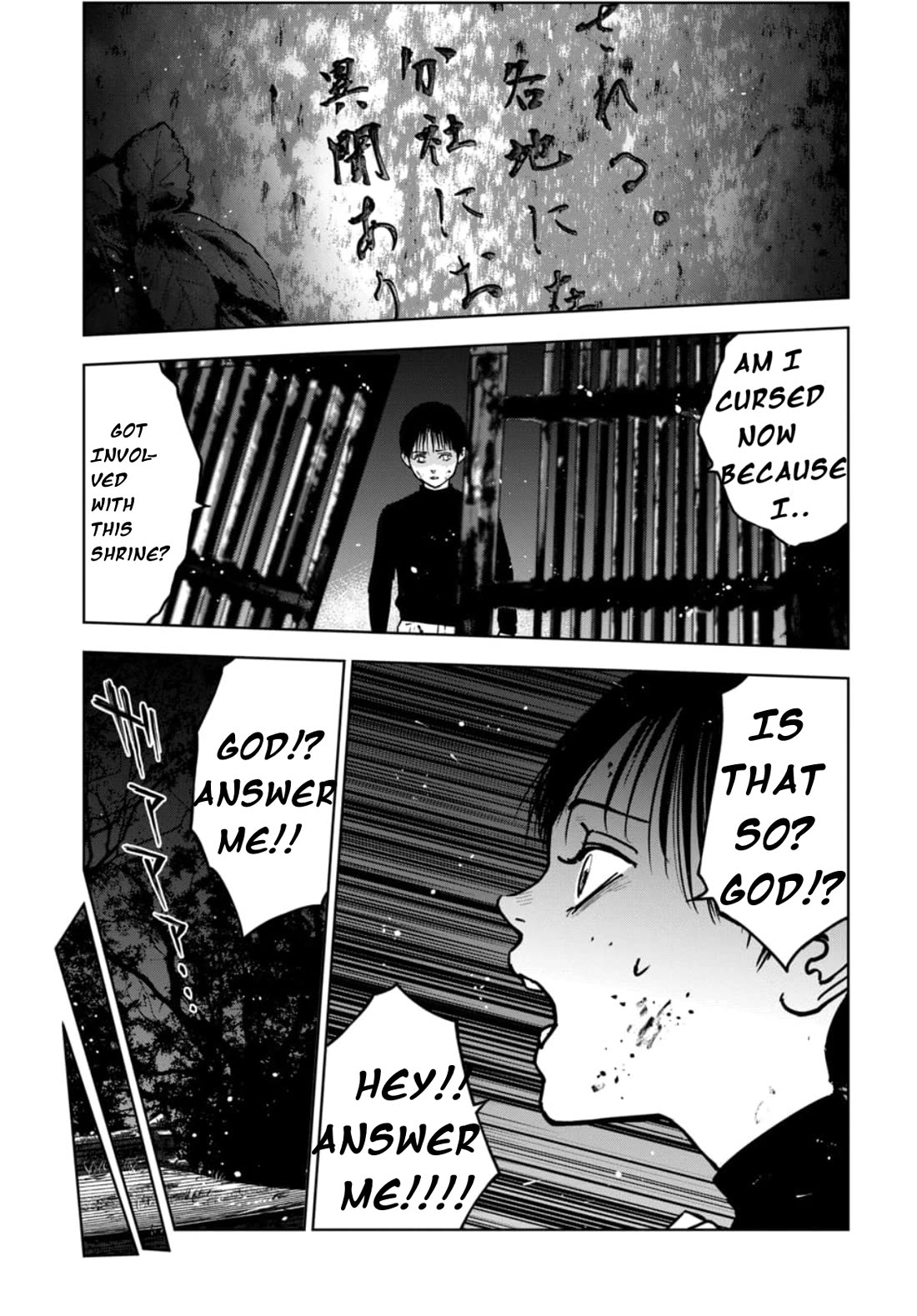 Massacre Happy End - The Blue Chapter Chapter 2 page 6 - Chapter 2