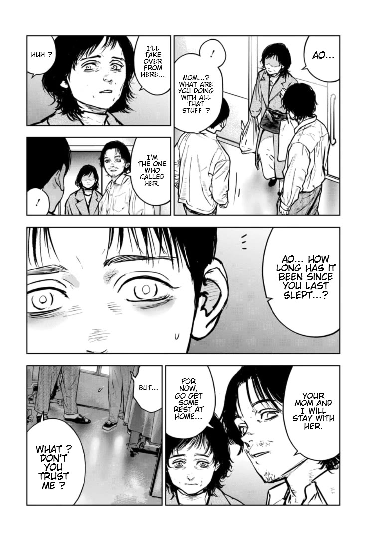 Massacre Happy End - The Blue Chapter Chapter 20 page 11 - Chapter 20