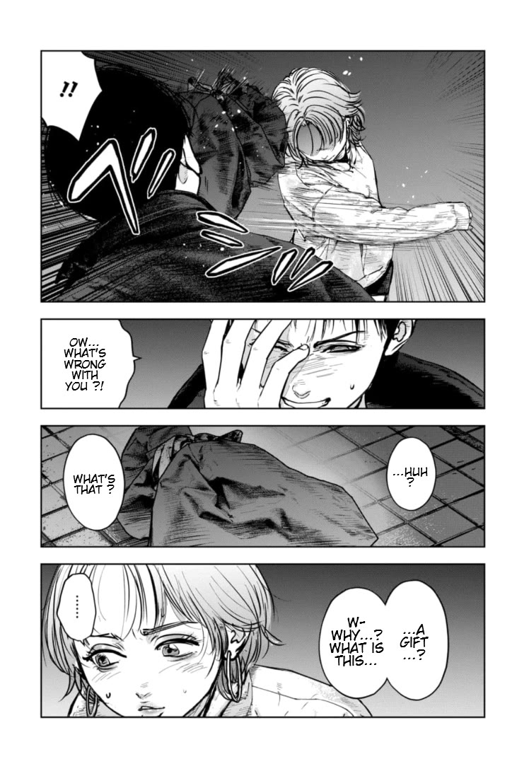 Massacre Happy End - The Blue Chapter Chapter 20 page 15 - Chapter 20