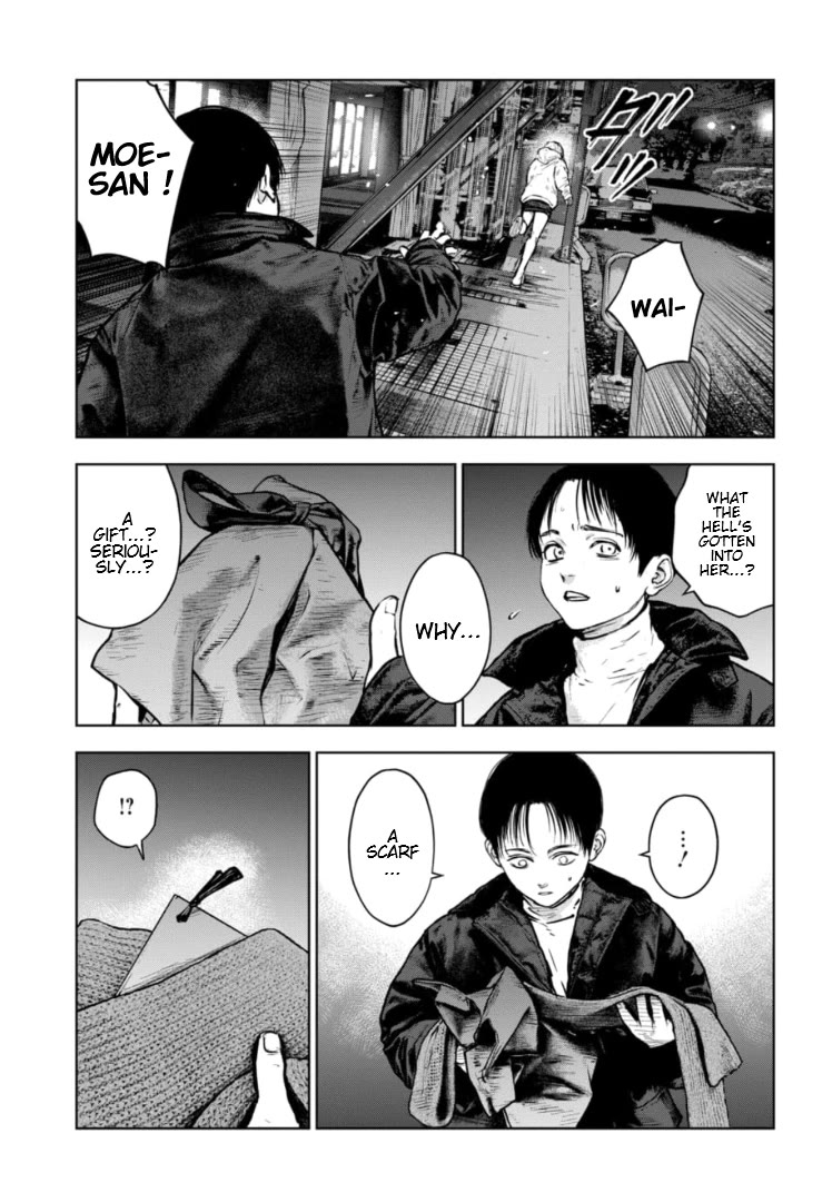 Massacre Happy End - The Blue Chapter Chapter 20 page 16 - Chapter 20