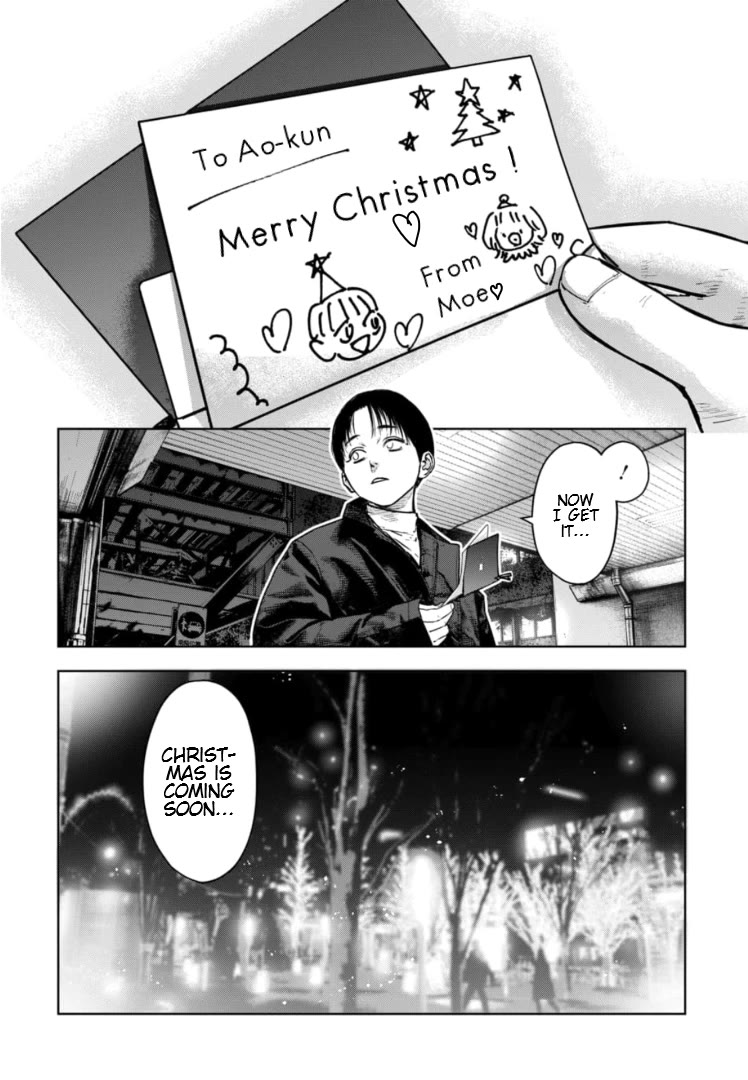 Massacre Happy End - The Blue Chapter Chapter 20 page 17 - Chapter 20