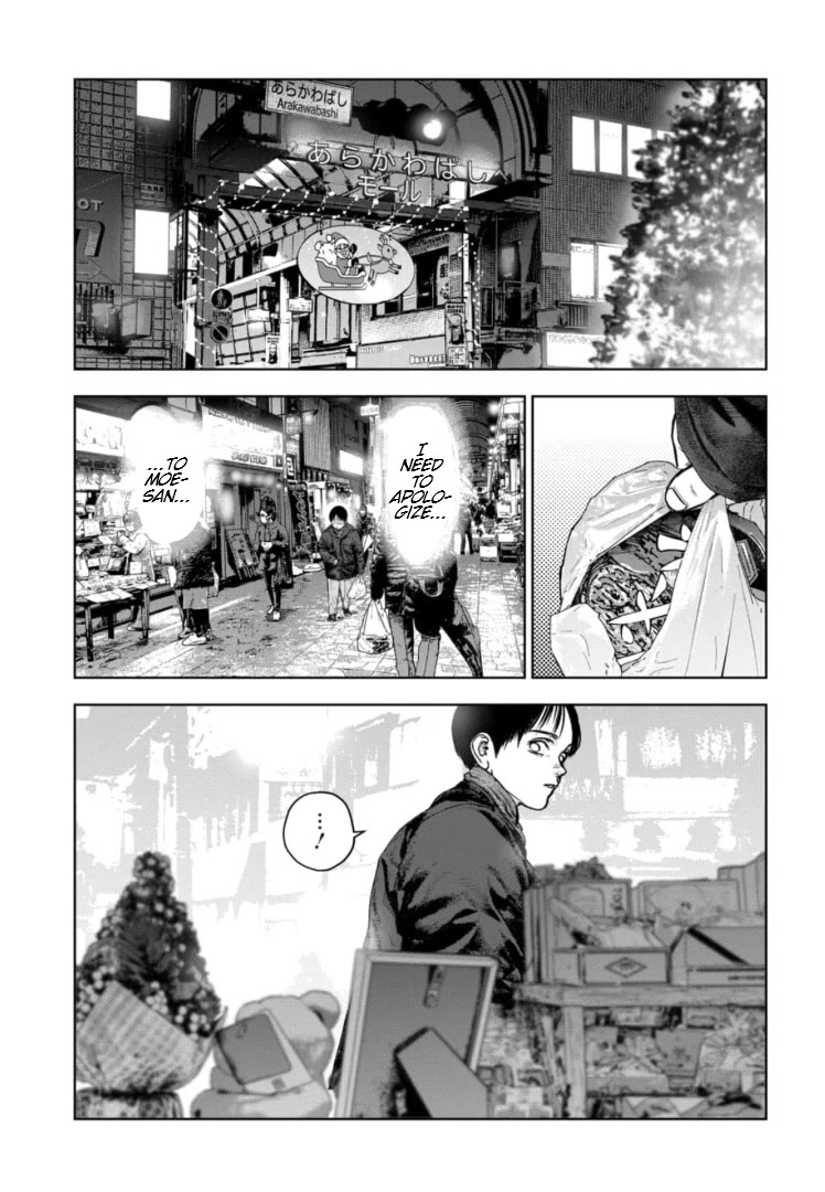 Massacre Happy End - The Blue Chapter Chapter 20 page 18 - Chapter 20