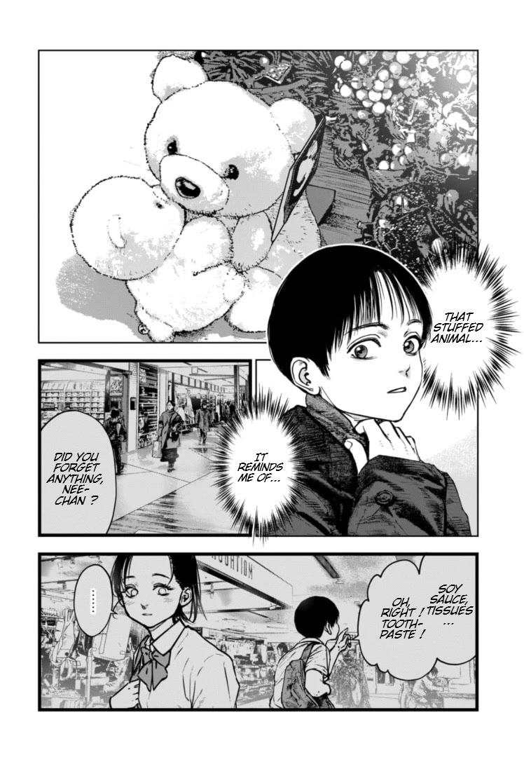 Massacre Happy End - The Blue Chapter Chapter 20 page 19 - Chapter 20
