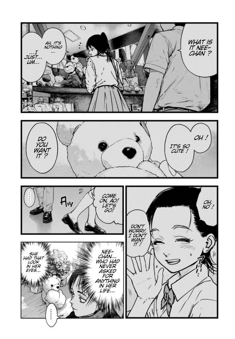 Massacre Happy End - The Blue Chapter Chapter 20 page 20 - Chapter 20