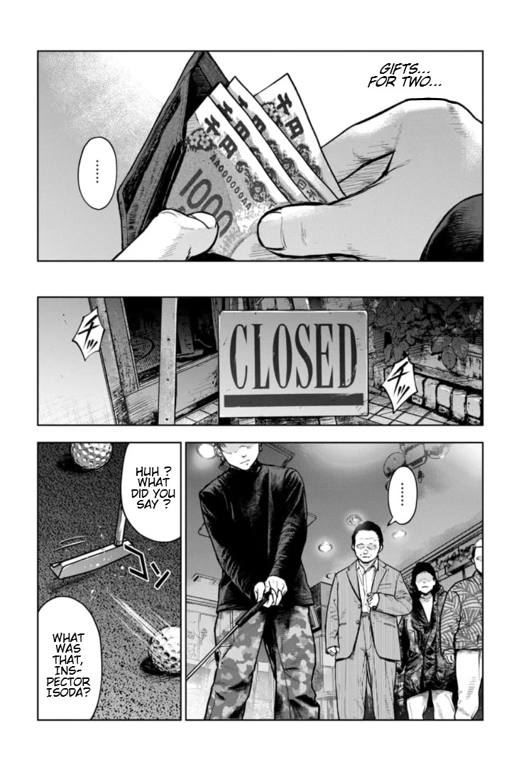 Massacre Happy End - The Blue Chapter Chapter 20 page 21 - Chapter 20