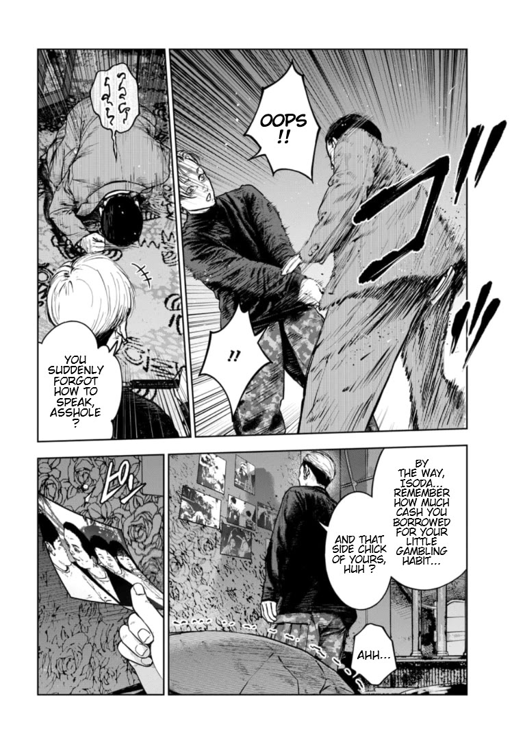 Massacre Happy End - The Blue Chapter Chapter 20 page 23 - Chapter 20