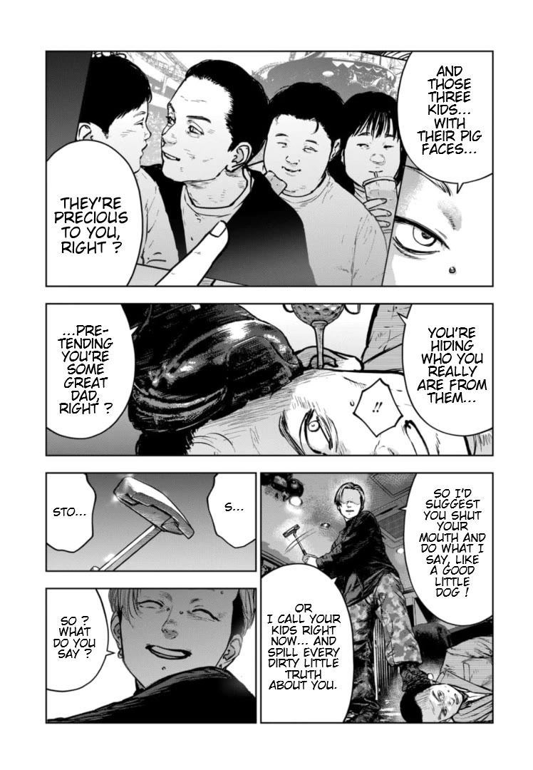Massacre Happy End - The Blue Chapter Chapter 20 page 24 - Chapter 20