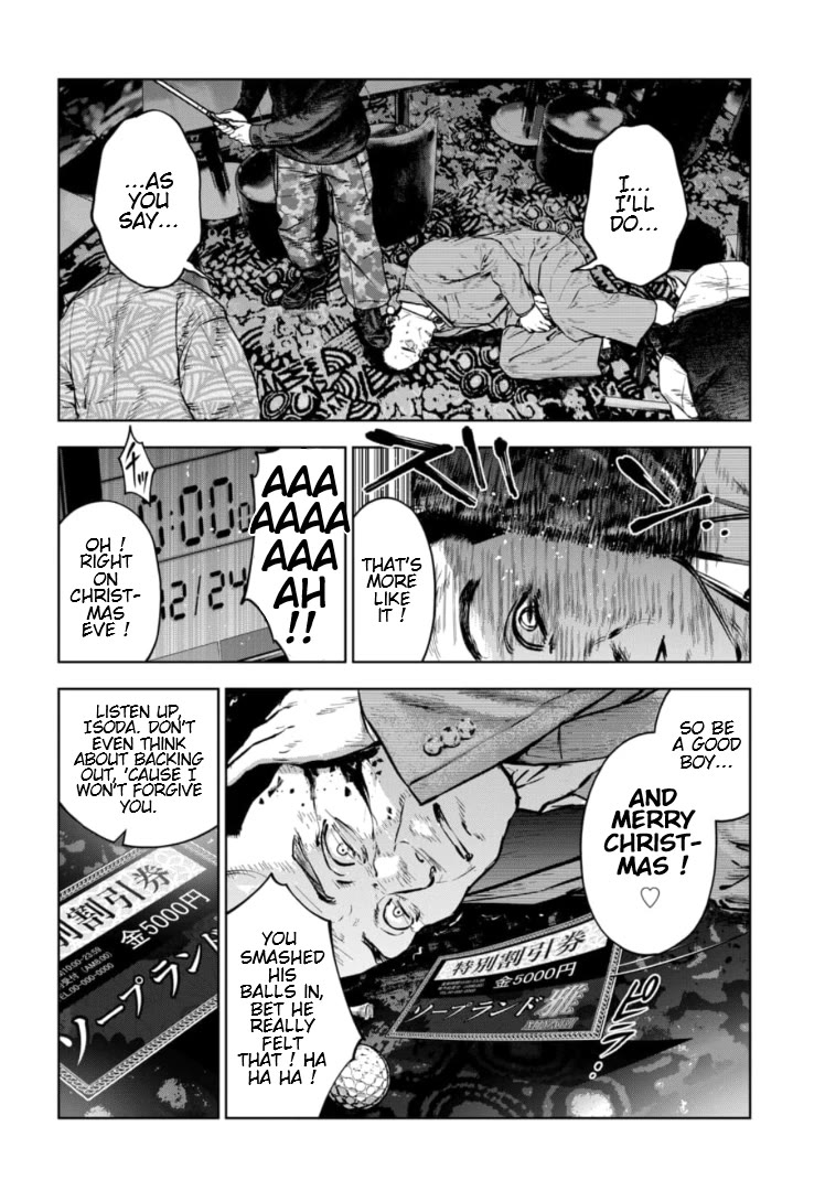 Massacre Happy End - The Blue Chapter Chapter 20 page 25 - Chapter 20