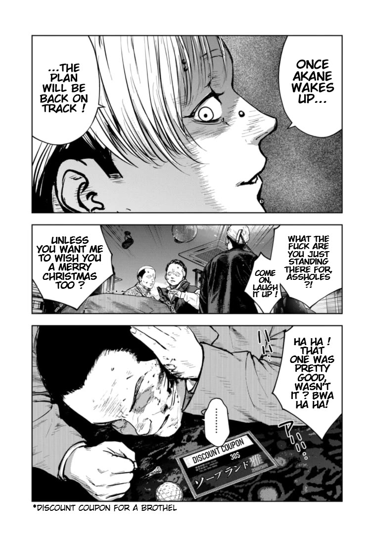 Massacre Happy End - The Blue Chapter Chapter 20 page 26 - Chapter 20