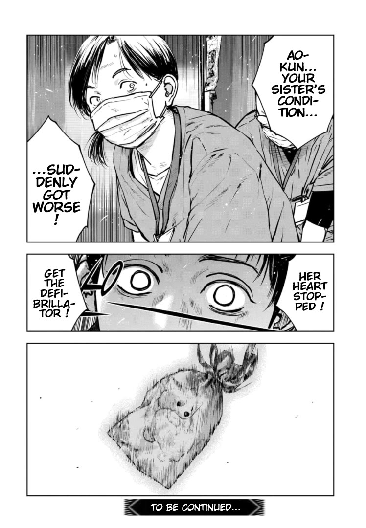 Massacre Happy End - The Blue Chapter Chapter 20 page 29 - Chapter 20