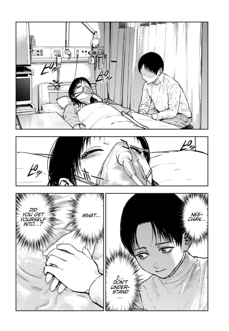 Massacre Happy End - The Blue Chapter Chapter 20 page 3 - Chapter 20