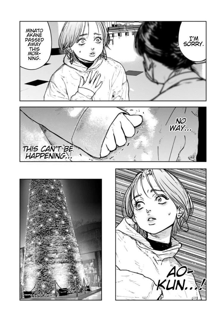 Massacre Happy End - The Blue Chapter Chapter 21 page 10 - Chapter 21