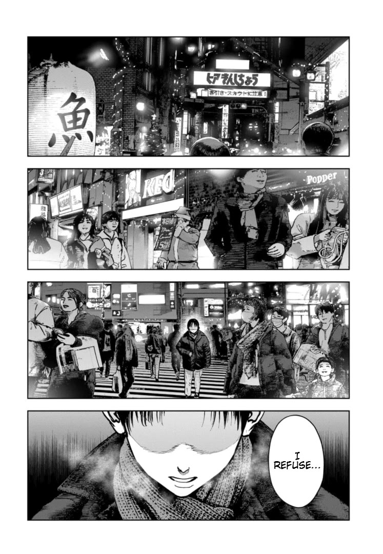 Massacre Happy End - The Blue Chapter Chapter 21 page 11 - Chapter 21