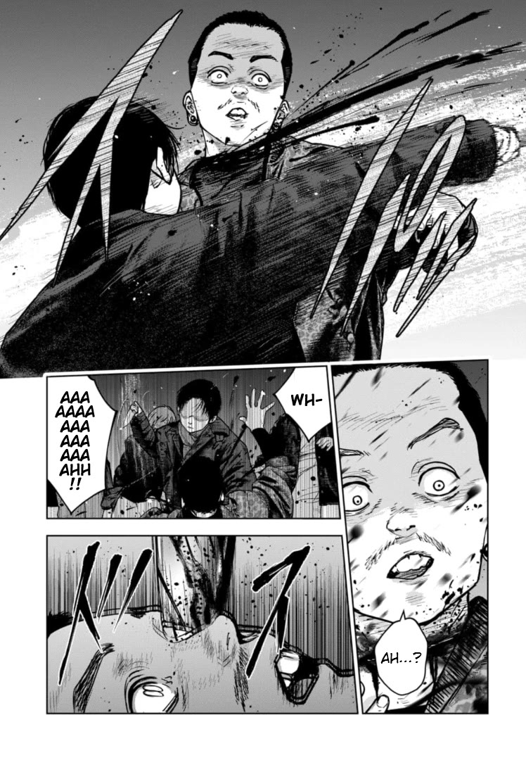 Massacre Happy End - The Blue Chapter Chapter 21 page 14 - Chapter 21