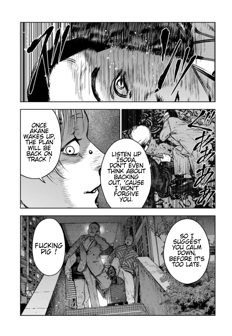 Massacre Happy End - The Blue Chapter Chapter 21 page 22 - Chapter 21