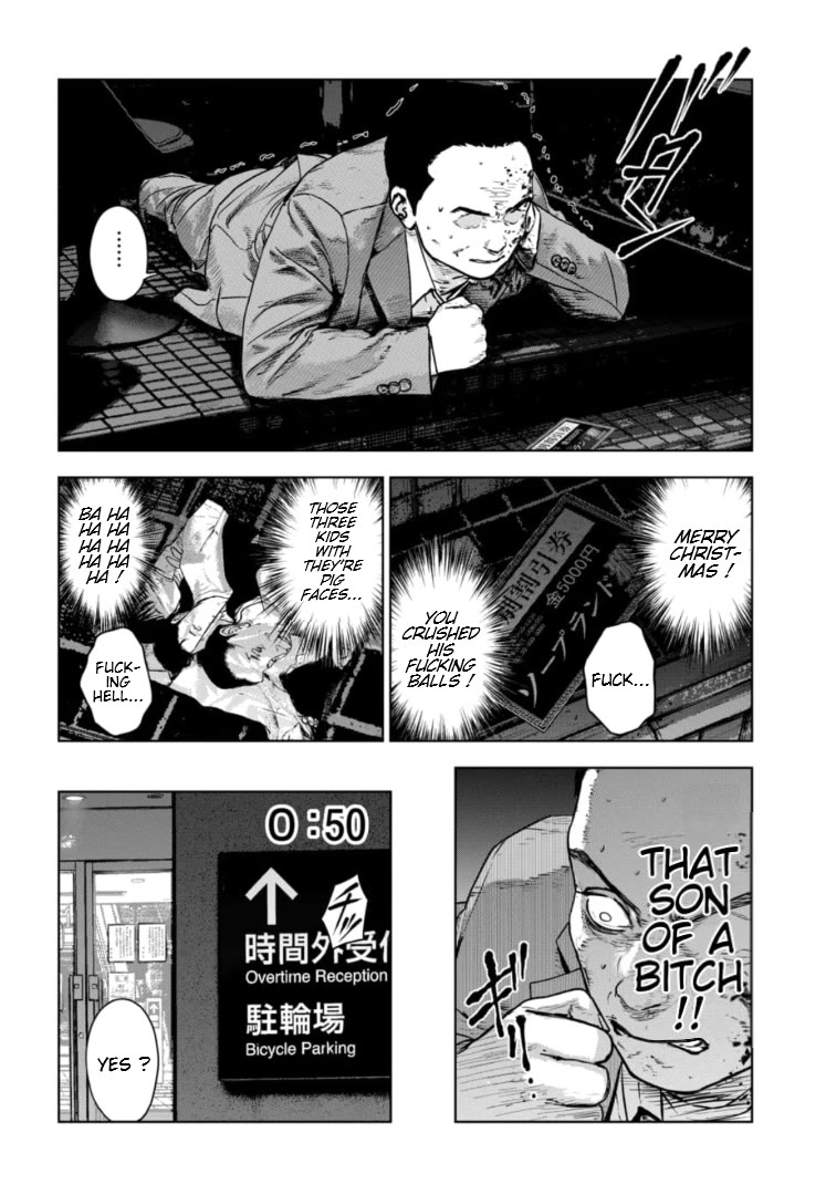 Massacre Happy End - The Blue Chapter Chapter 21 page 23 - Chapter 21