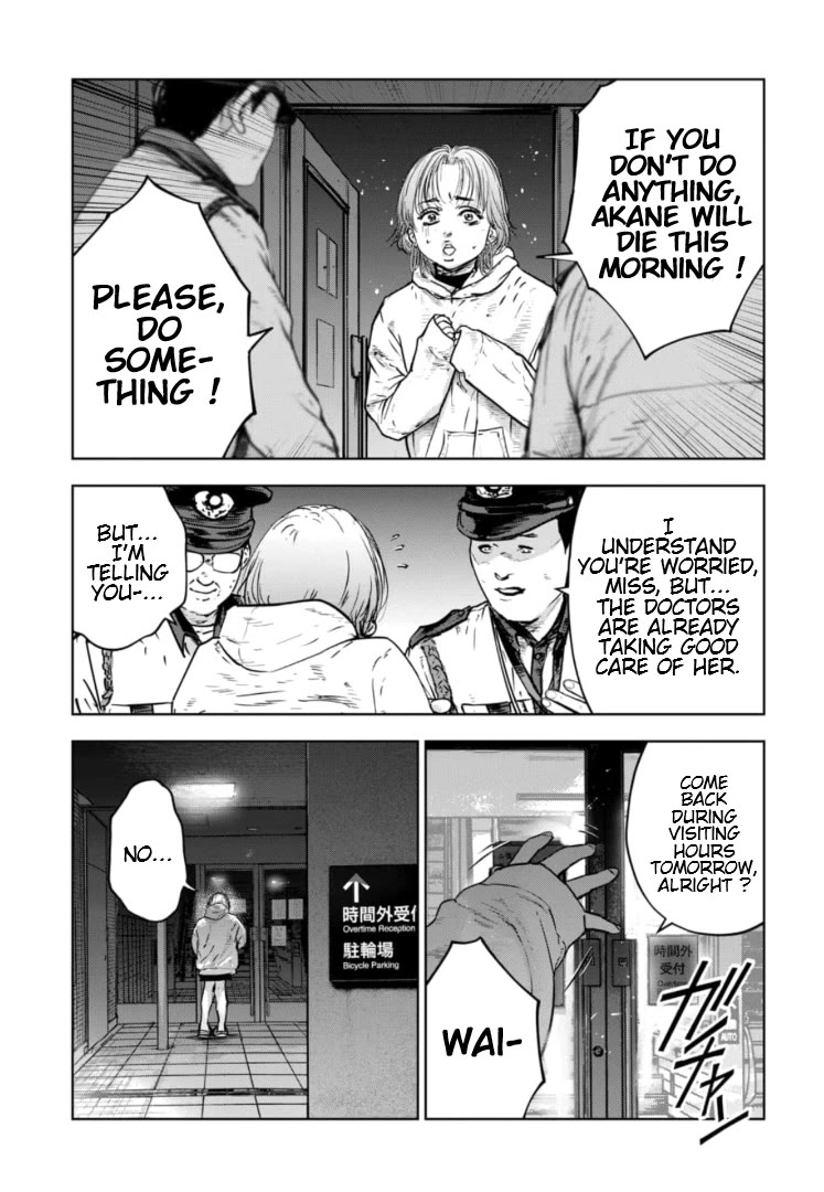 Massacre Happy End - The Blue Chapter Chapter 21 page 24 - Chapter 21