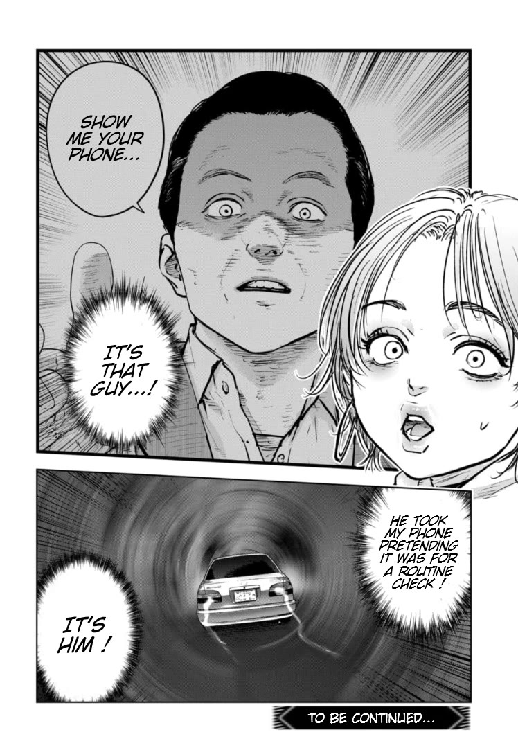Massacre Happy End - The Blue Chapter Chapter 21 page 27 - Chapter 21
